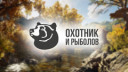 OXOTA TV Logo